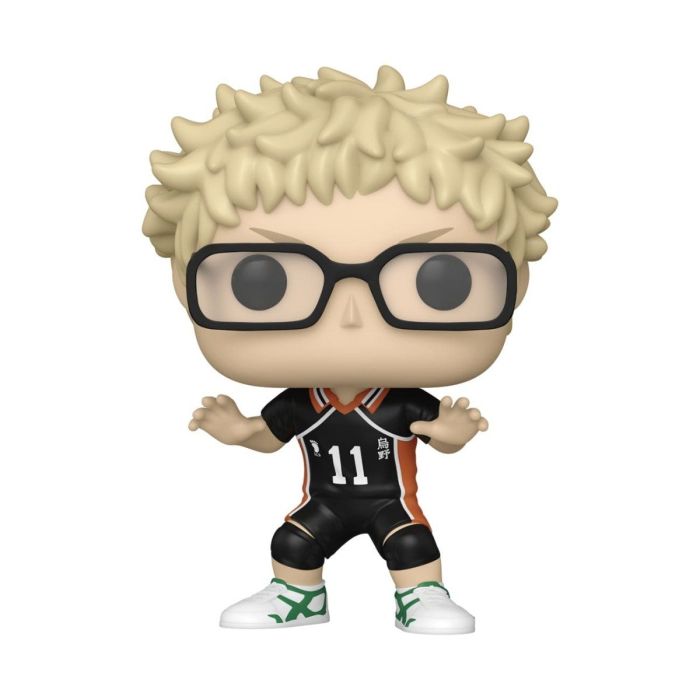 Kei Tsukishima - Funko Pop! - Haikyu!